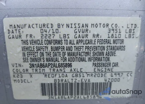 2010 Nissan Sentra 2.0Sr из США, поврежденный, VIN 3N1AB6AP2AL685896